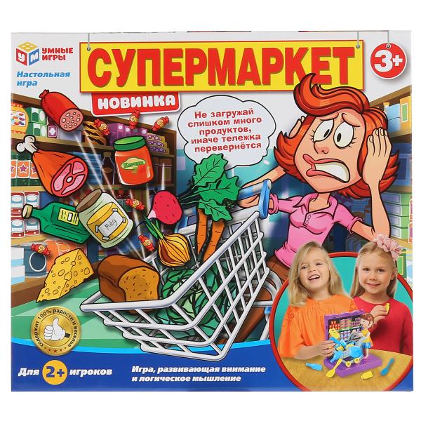 фото Игра настольная умные игры супермаркет