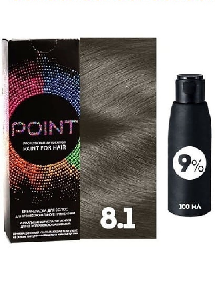 Крем-краска для волос POINT тон 8.1 100мл + 9% оксигент 100мл