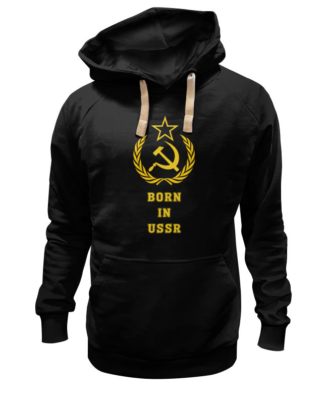 

Худи унисекс Printio Рожденная в ссср (born in ussr) черное 2XL, Черный, Рожденный в ссср (born in ussr)