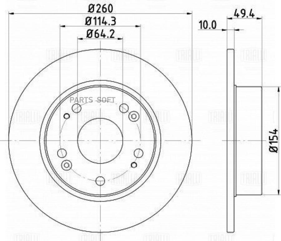 

TRIALLI Диск тормозной DF230123, DF230123