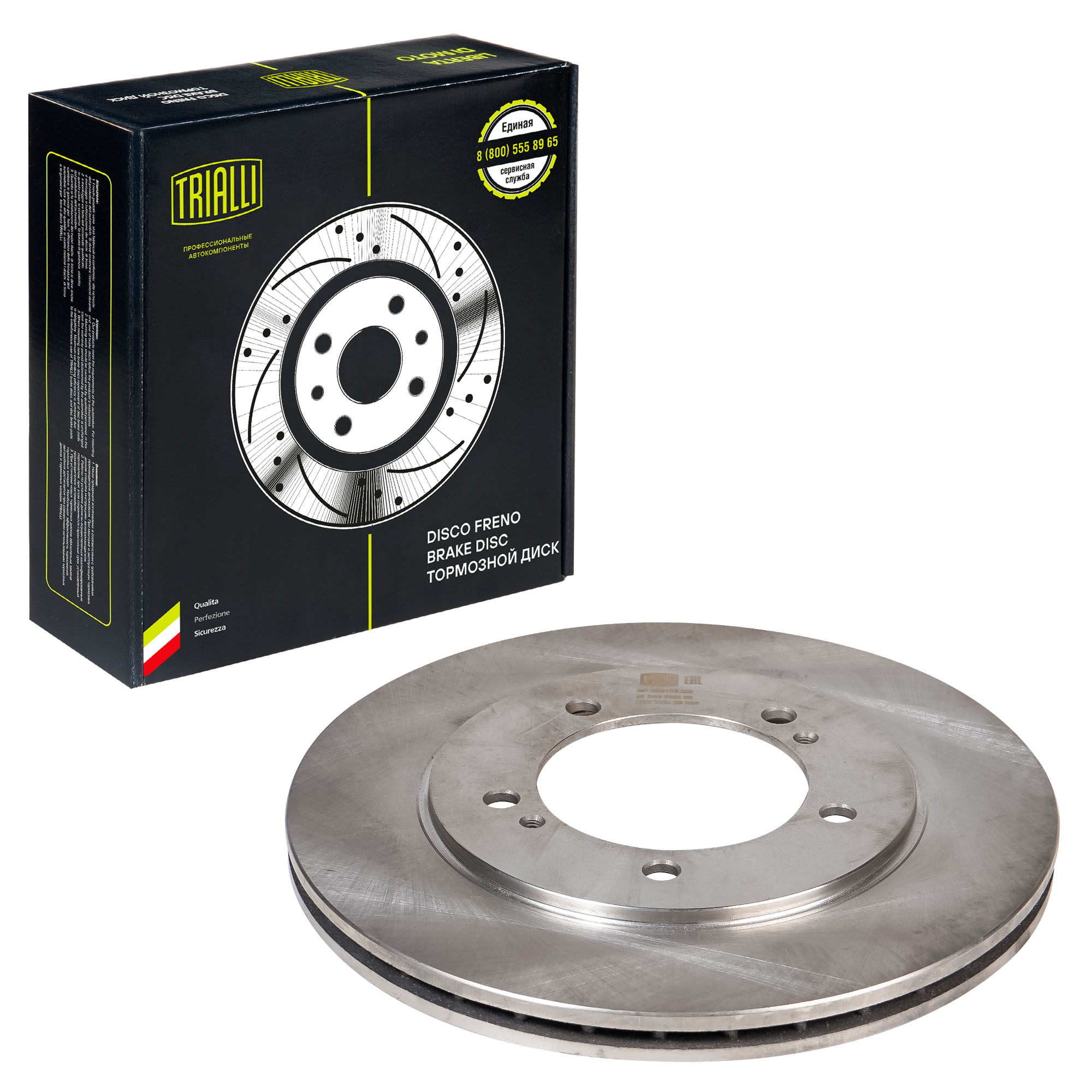 

TRIALLI Диск тормозной DF240110, DF240110