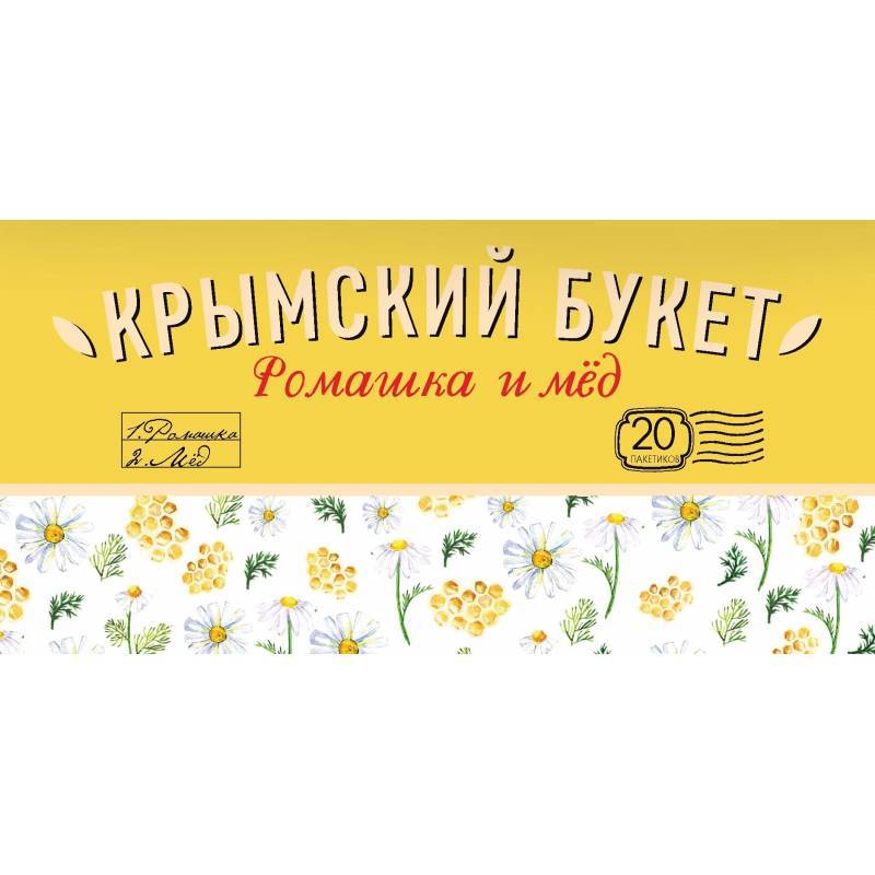 Чайный напиток Ромашка и мед ТМ Крымский букет 20x1,5г 1324187