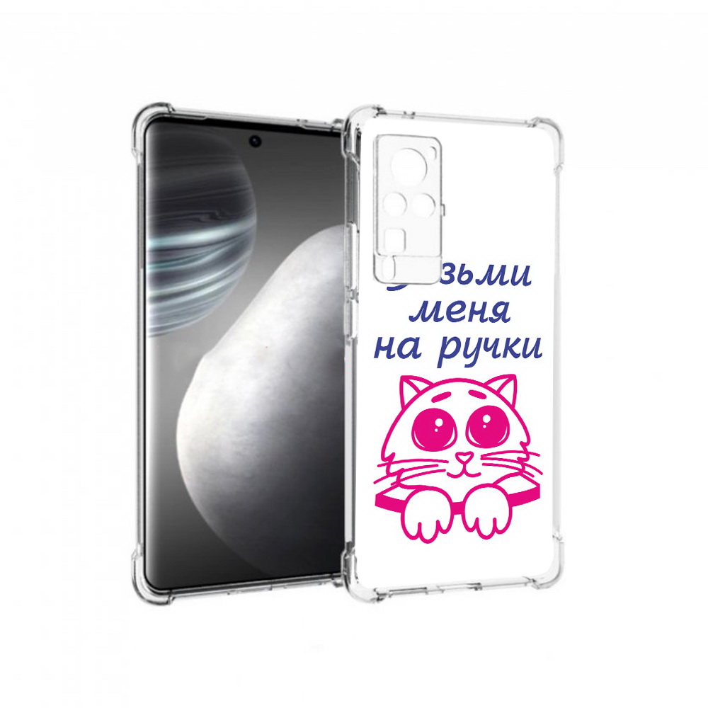 

Чехол MyPads Tocco для Vivo X60 pro мяу (PT226972.385.491), Прозрачный, Tocco