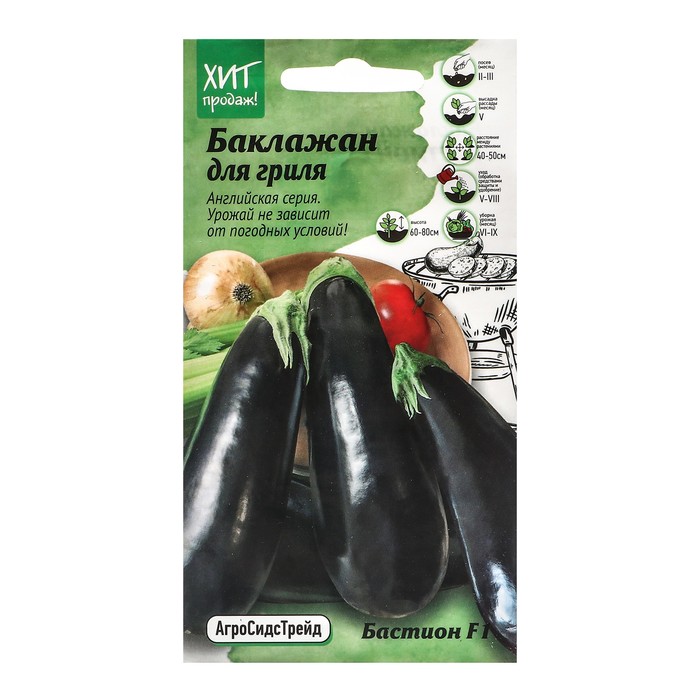 

Семена баклажан Бастион АгроСидсТрейд 9489488-2p 2 уп.