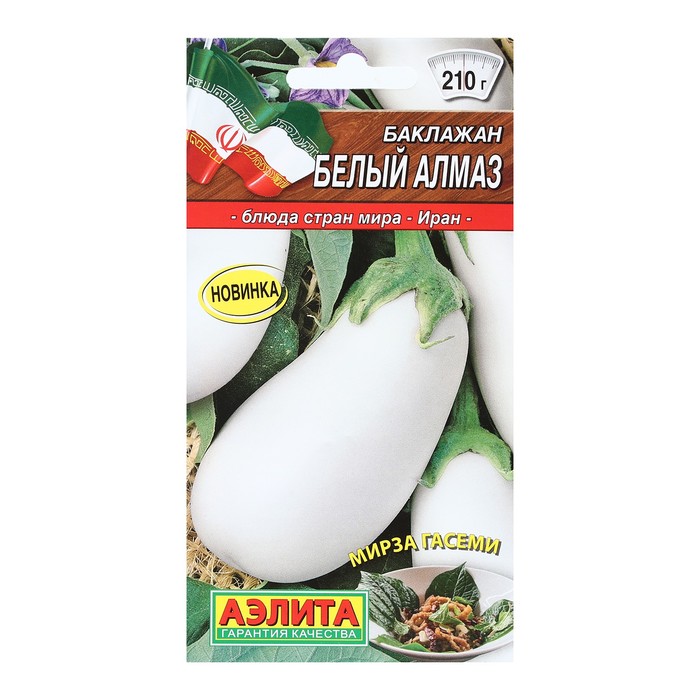 

Семена баклажан Белый алмаз Аэлита 9359230-3p 3 уп.