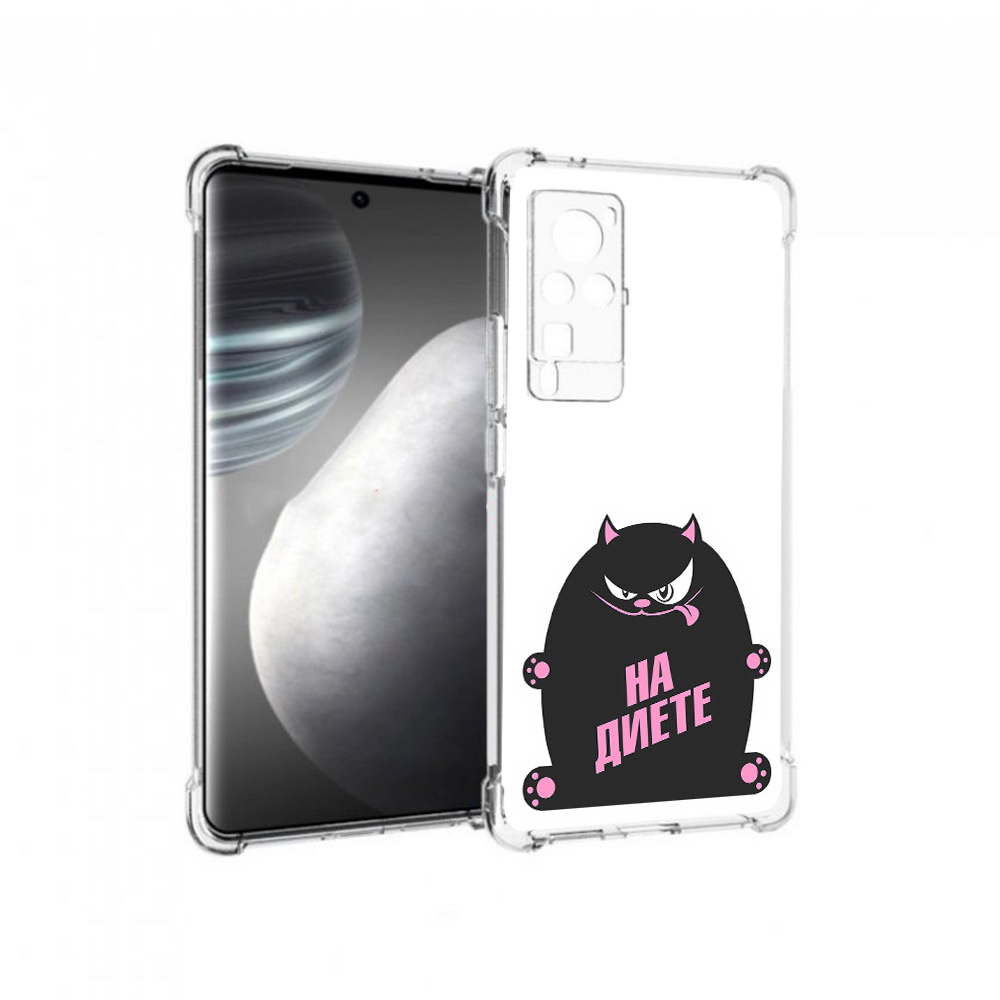 

Чехол MyPads Tocco для Vivo X60 pro на диете (PT226972.385.492), Прозрачный, Tocco