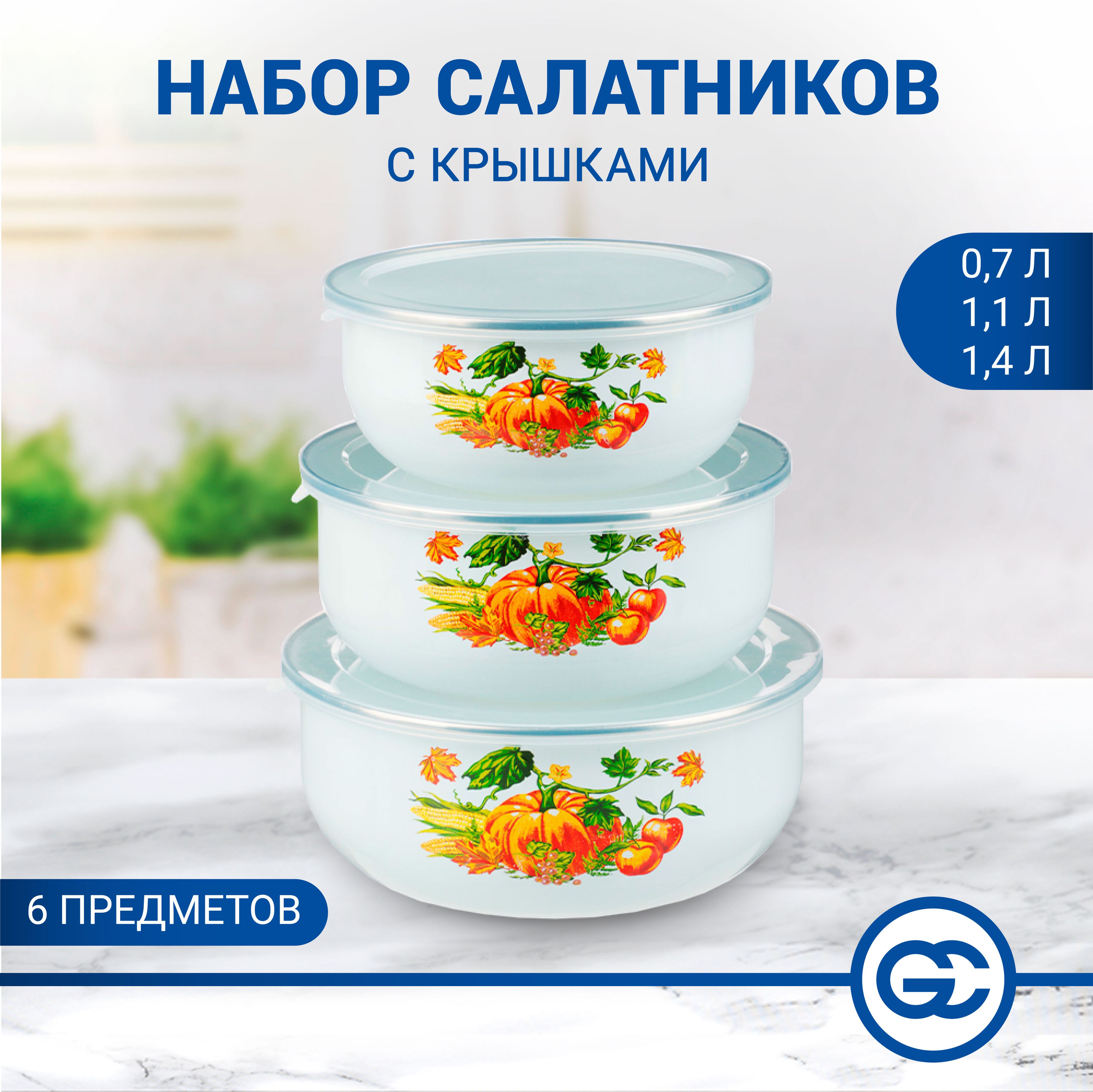 

BY COLLECTION White Line Набор чайный 2 пр., 290мл, 15см, фарфор, подар. упаковка, арт.2, Белый, 894532