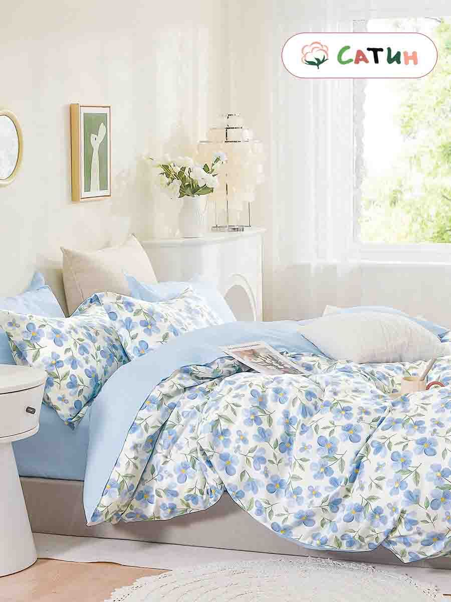 Простынь на резинке Milky Garden Незабудка 140х200 см