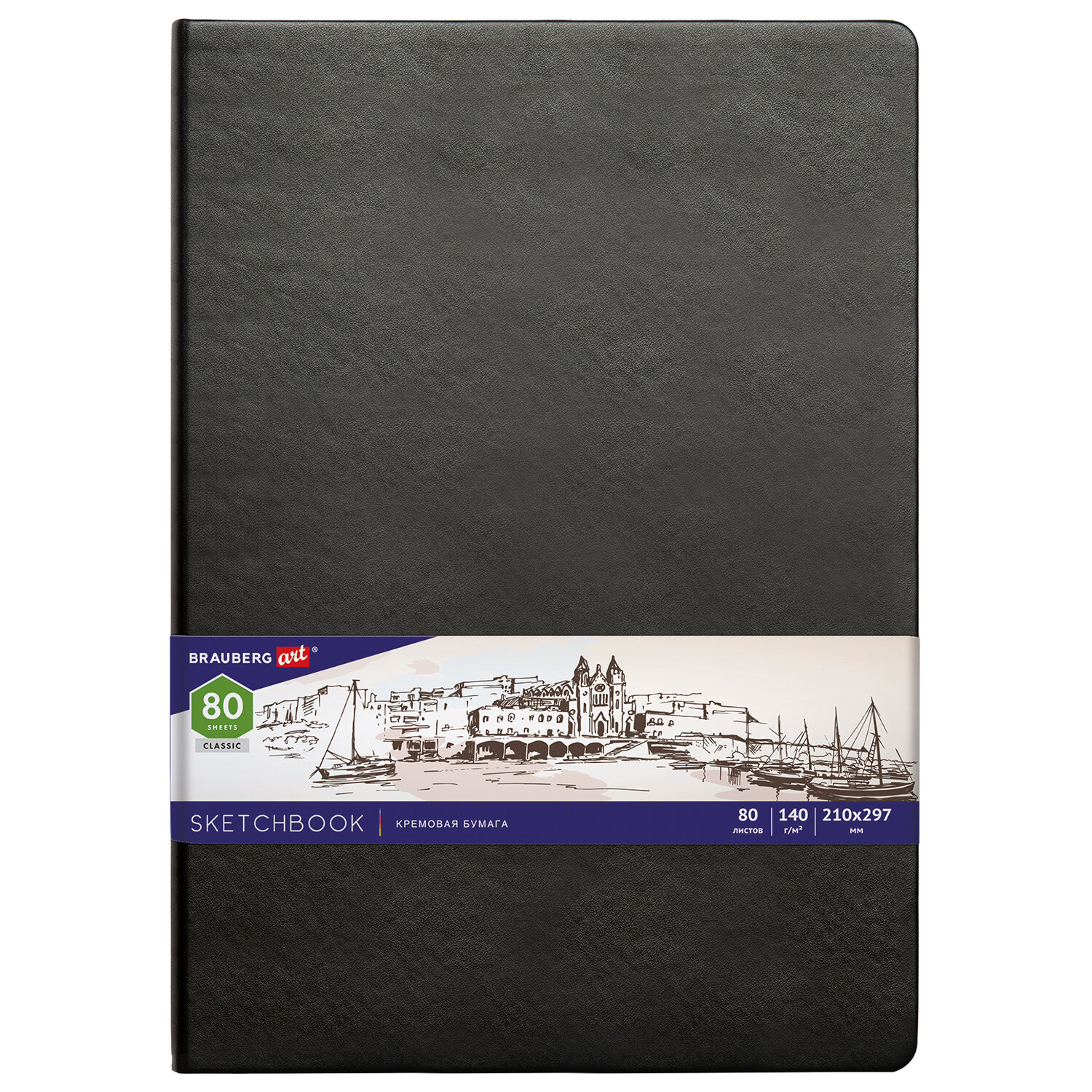 

Brauberg слоновая кость 140 г/м2 210х297 мм, 80 листов, Art Classic, черный