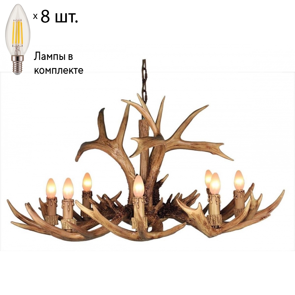 

Люстра с лампочками Omnilux OML-52003-08Lamps
