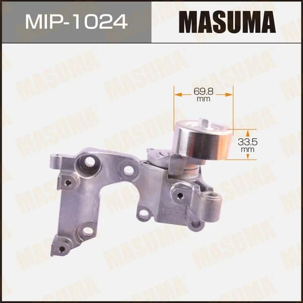 

Натяжитель ремня привода навесного оборудования Masuma MIP-1024, Masuma