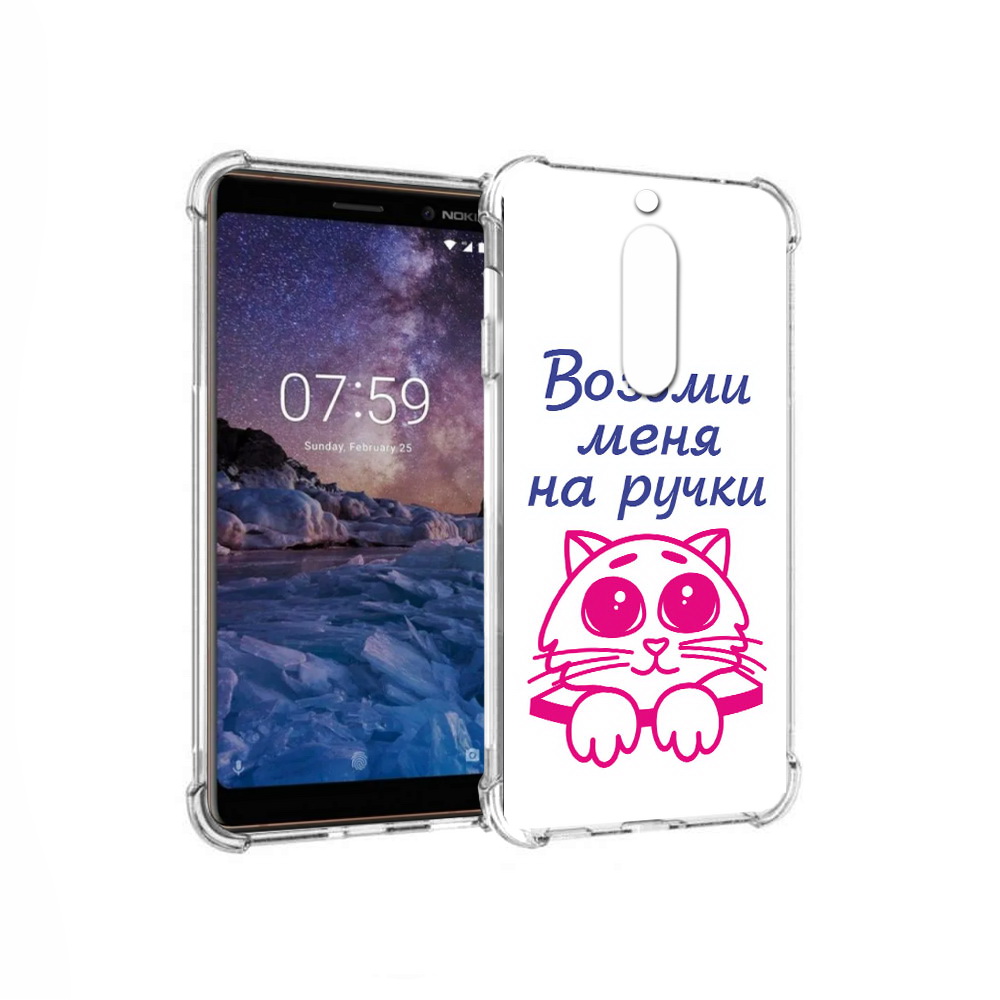 

Чехол MyPads Tocco для Nokia 7 мяу (PT95887.123.491), Прозрачный, Tocco