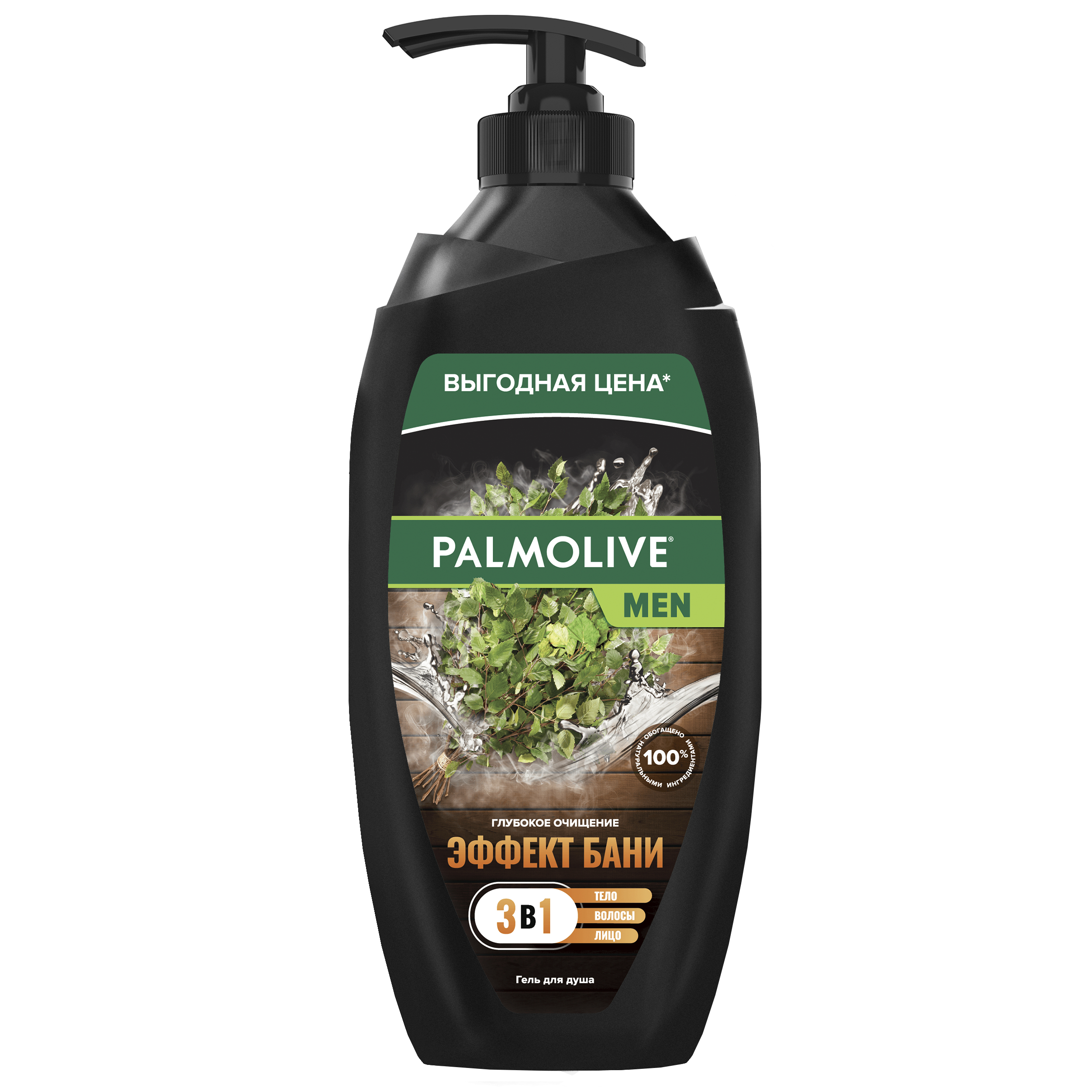 фото Гель для душа palmolive эффект бани глубокое очищение 750 мл