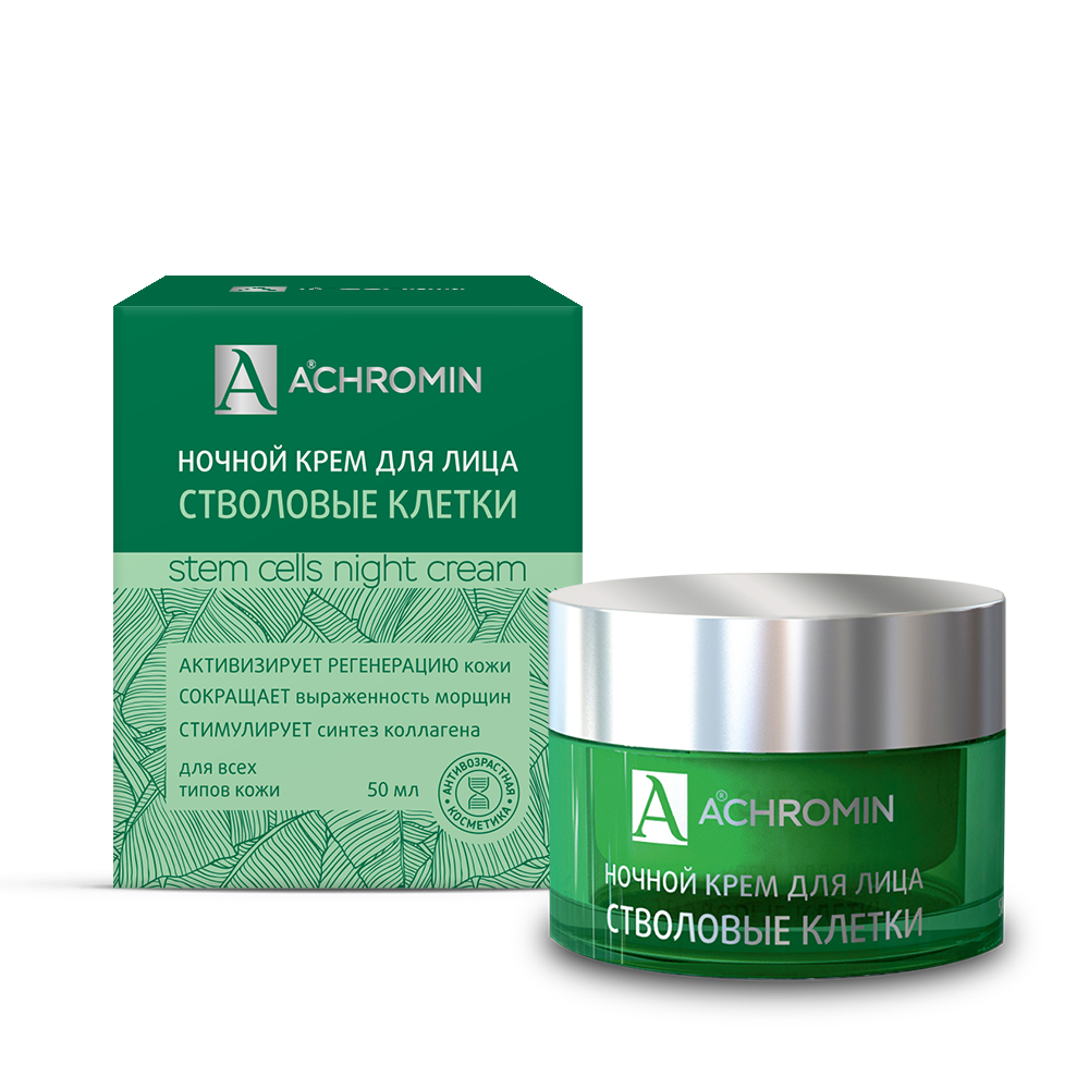 Ночной крем для лица Achromin со стволовыми клетками яблока, 50мл ночной крем для лица с коллагеном achromin 50 мл