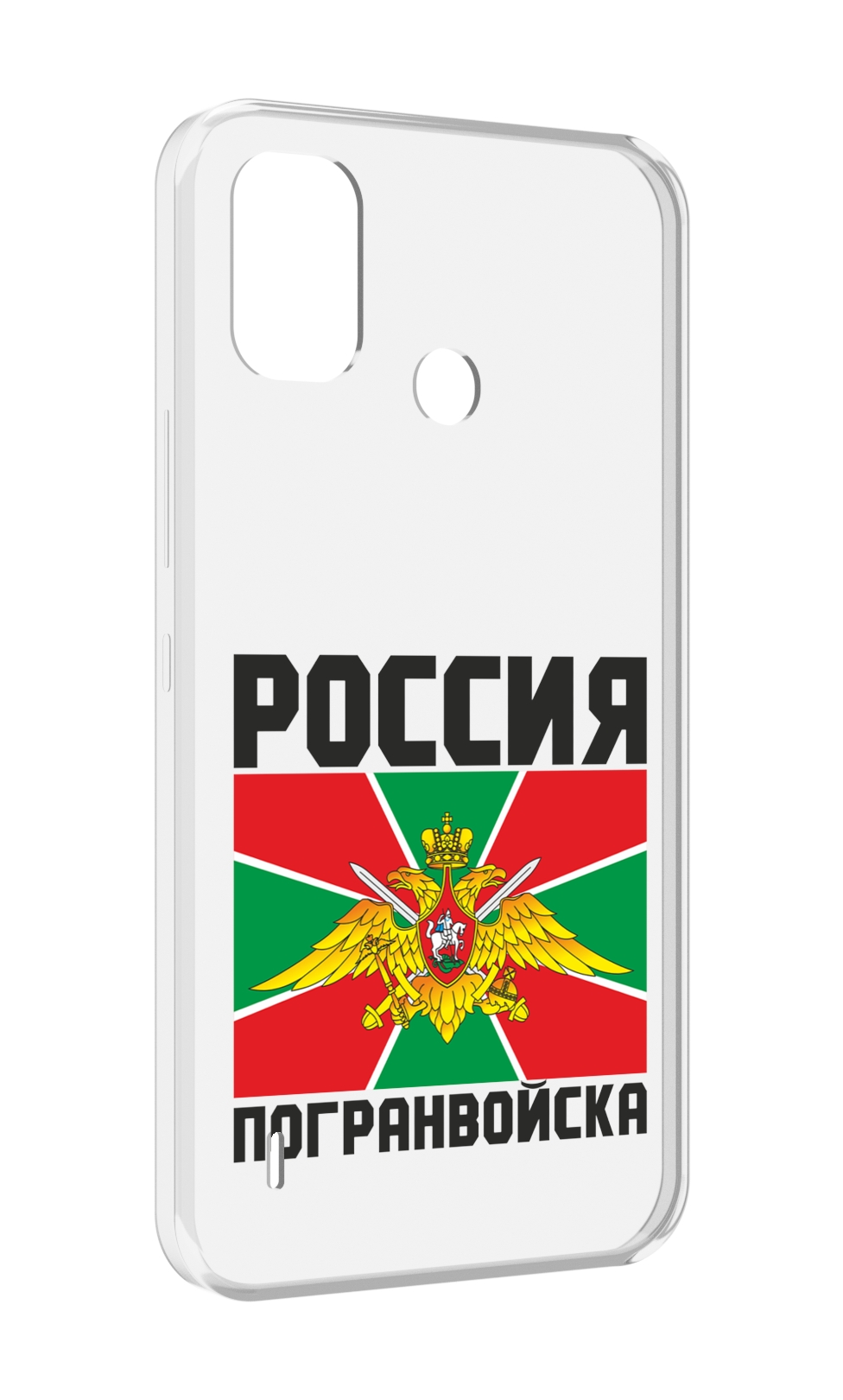 

Чехол MyPads погранвойска для Itel A48, Прозрачный, Tocco