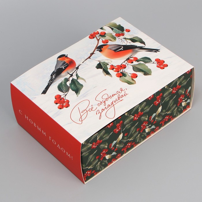 

Коробка сборная «Снегири», 20 х 15 х 8 см, Разноцветный