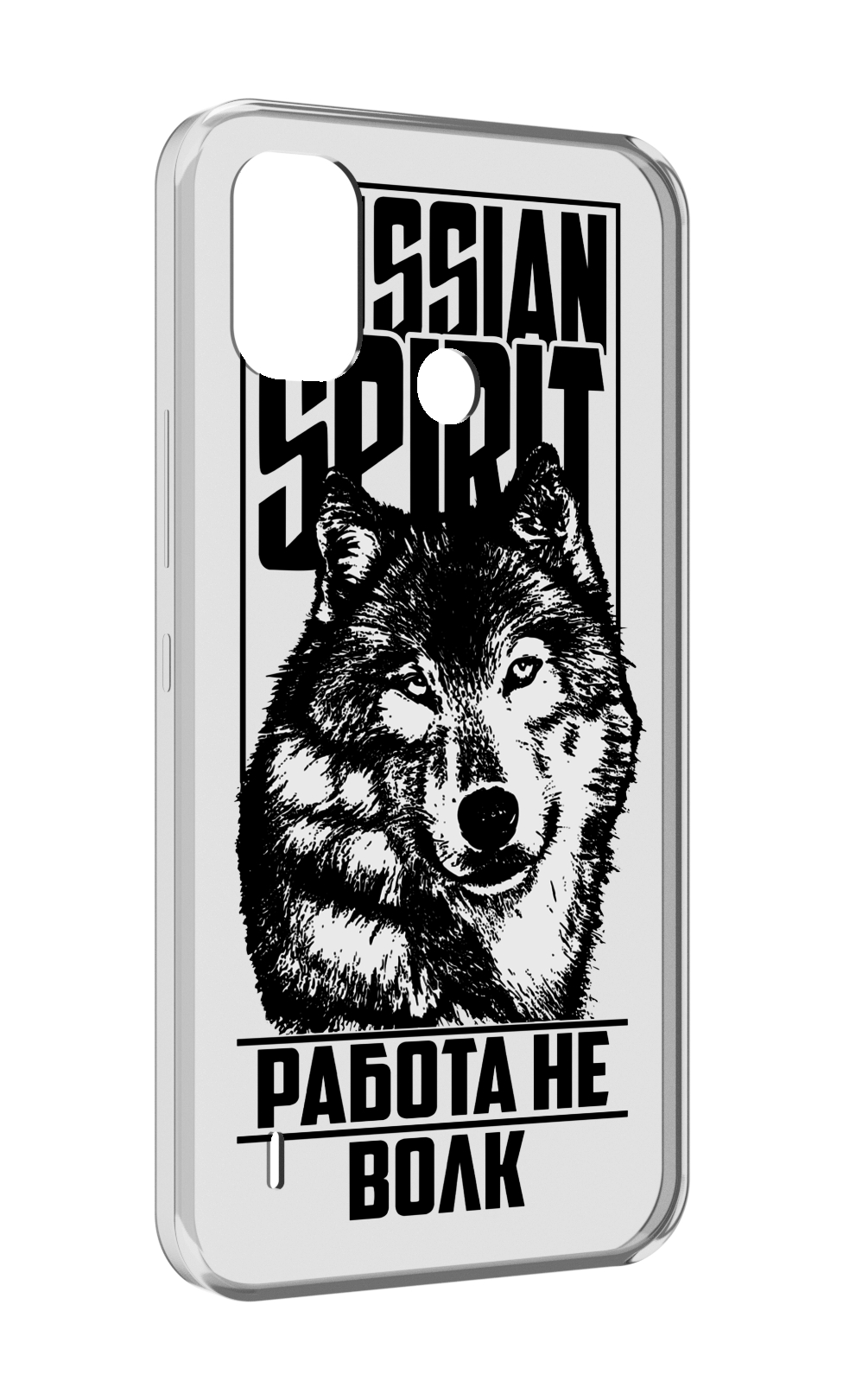 

Чехол MyPads работа не волк для Itel A48, Прозрачный, Tocco