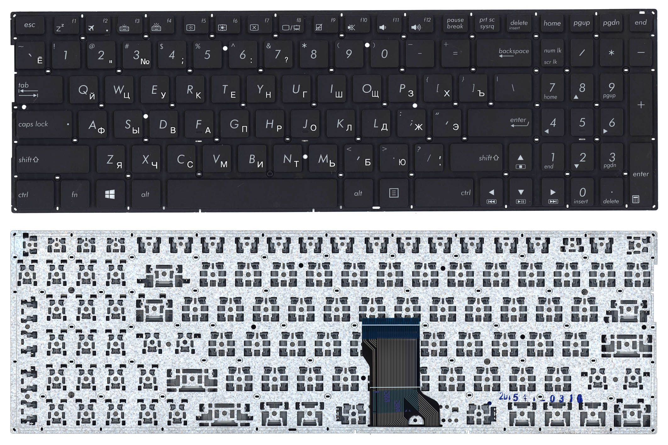 

Клавиатура для ноутбука Asus Q552 черная с подсветкой