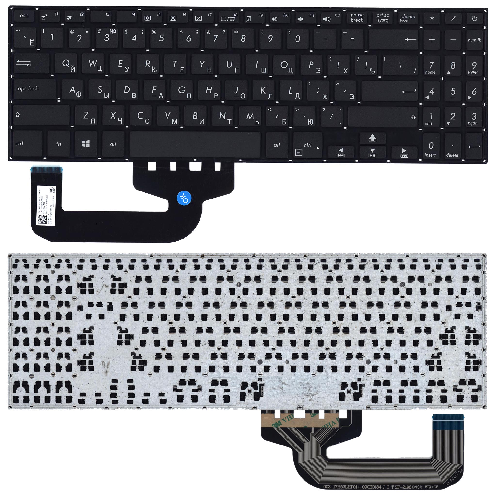 

Клавиатура для ноутбука Asus X507 черная