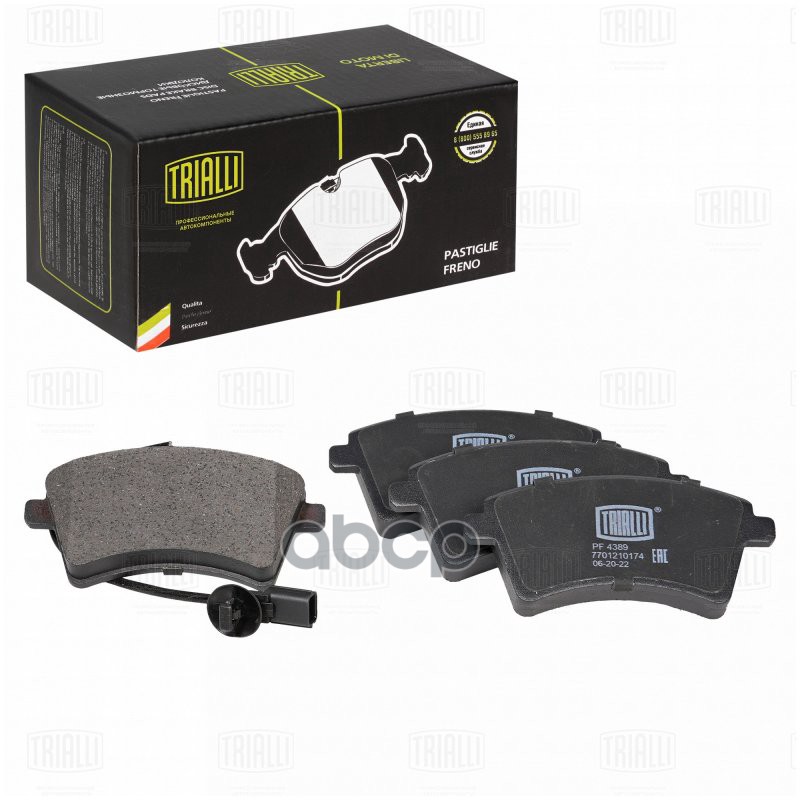 

Тормозные колодки Trialli дисковые PF4389, PF4389
