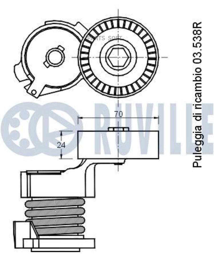 

Ролик Seat Skoda Vw 1.2 Ruville арт. 541457