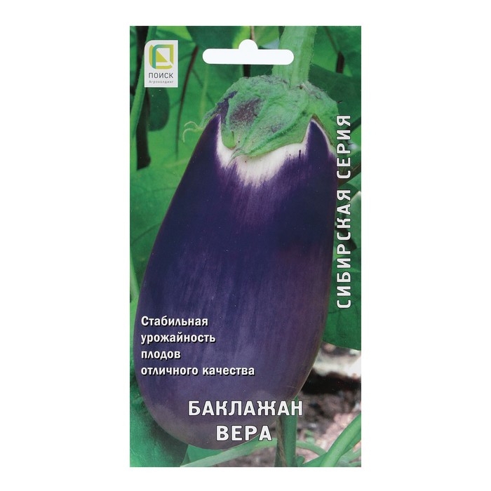 

Семена баклажан Вера Поиск 9485097-4p 4 уп.