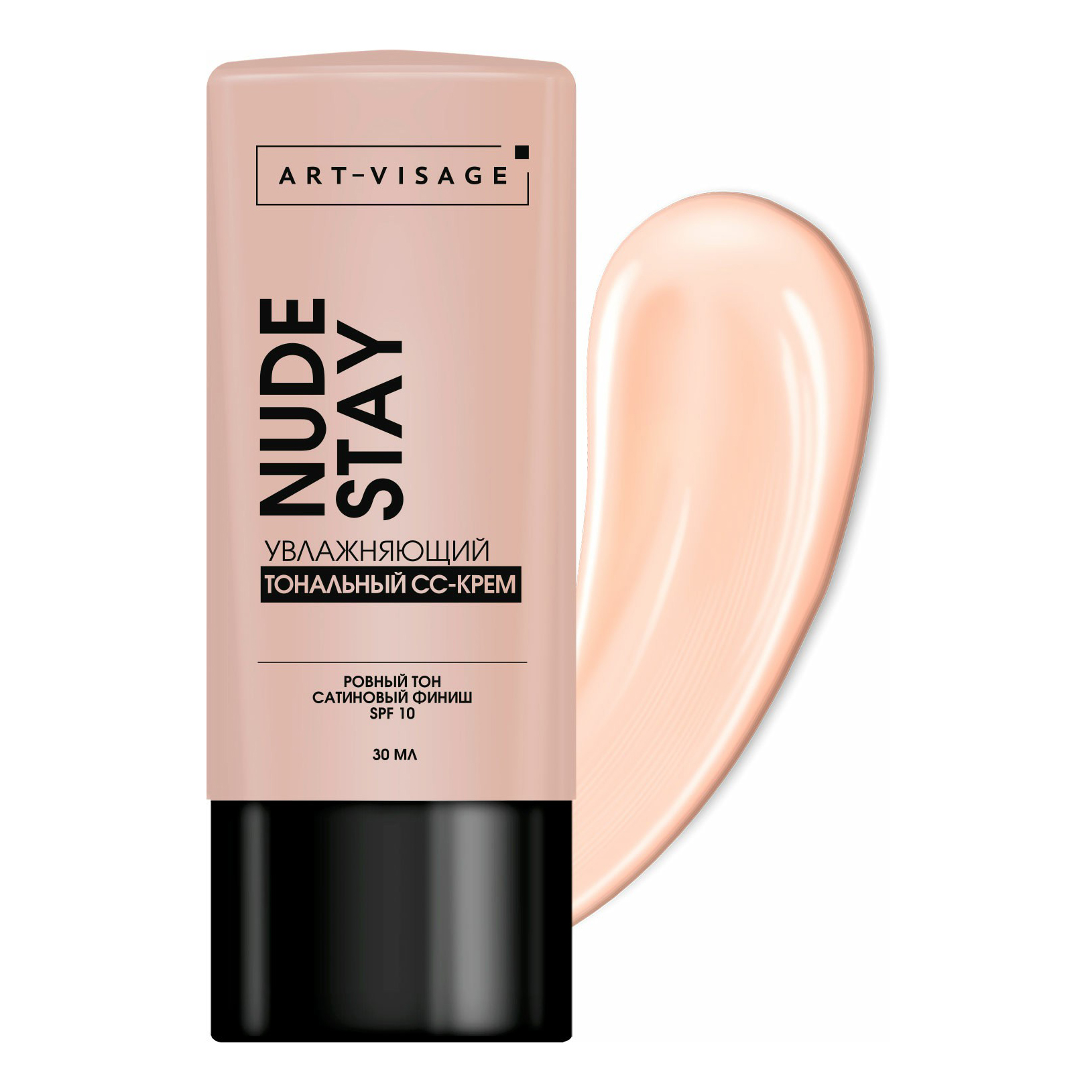 Тональный крем Art-Visage nude stay увлажняющий 301 30 мл 490₽