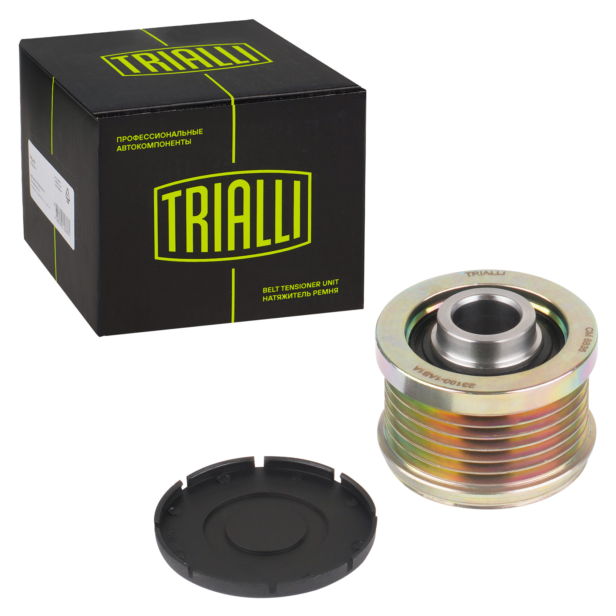 

TRIALLI Муфта свободного хода Nissan X-Trail (00-) 2.0/2.5, CM6835