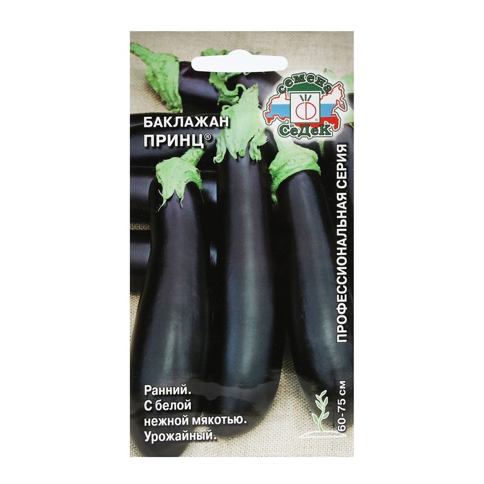 

Семена баклажан Принц СеДеК 7688340-3p 3 уп.