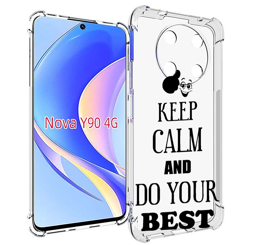 

Чехол MyPads keep-calm-and для Huawei Nova Y90 (CTR-LX1) / Enjoy 50 Pro, Tocco