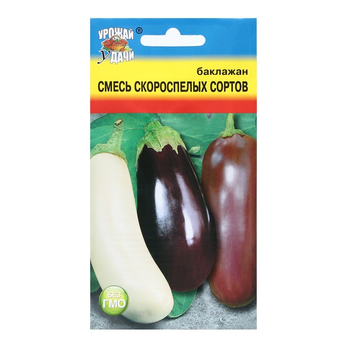 

Семена баклажан Смесь скороспелых сортов Урожай удачи 9338381-3p 3 уп.