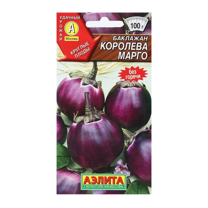 

Семена баклажан Королева марго Аэлита 9359232-6p 1 уп.