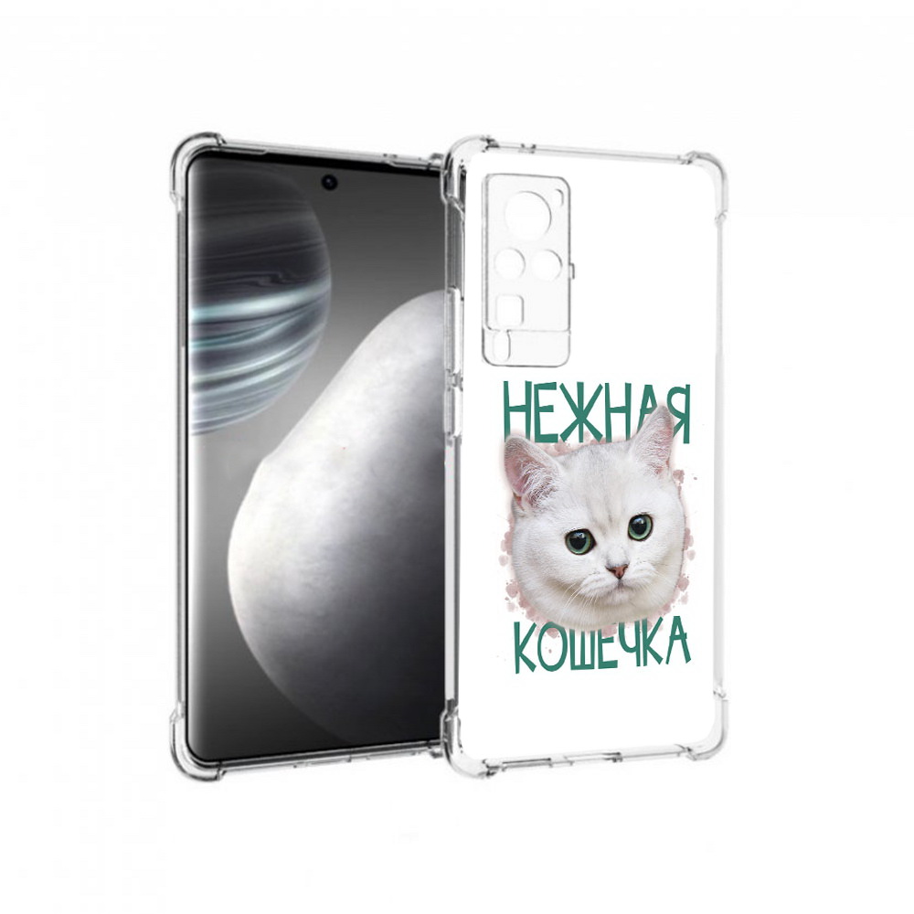 

Чехол MyPads Tocco для Vivo X60 pro нежная кошечка (PT226972.385.520), Прозрачный, Tocco