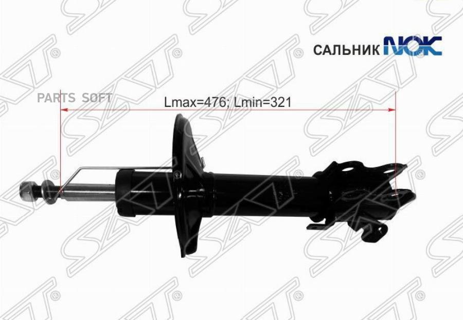

Стойка передняя toyota corolla ii/corsa/cynos/starlet/raum 94-03 rh