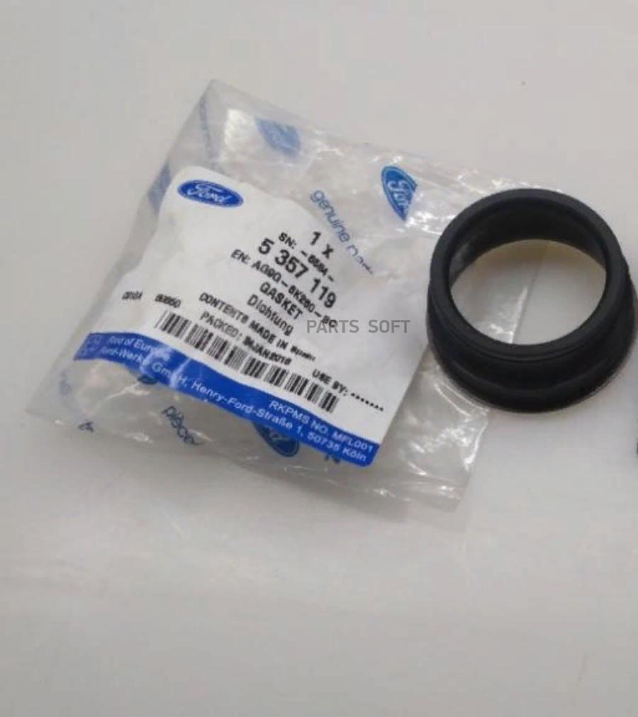 

FORD 5357119 Прокладка клапанной крышки
