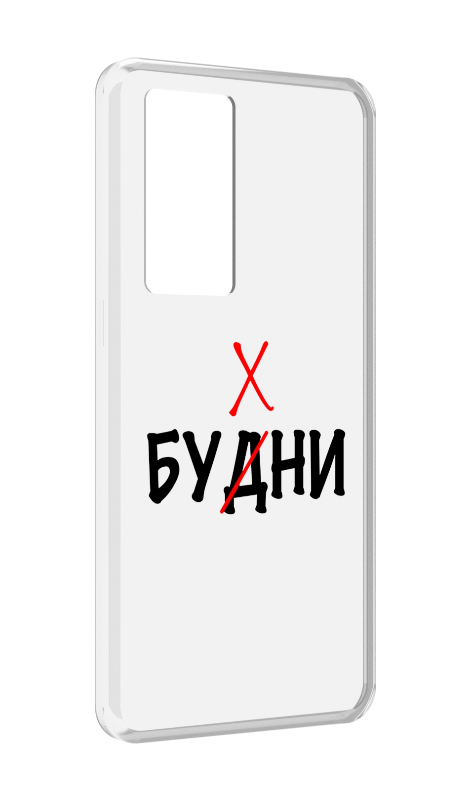 

Чехол MyPads будни мужской для Realme GT Master Explorer Edition, Прозрачный, Tocco