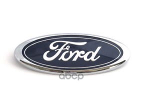 

FORD Эмблема Focus 2011-2015 (CB8) 1шт