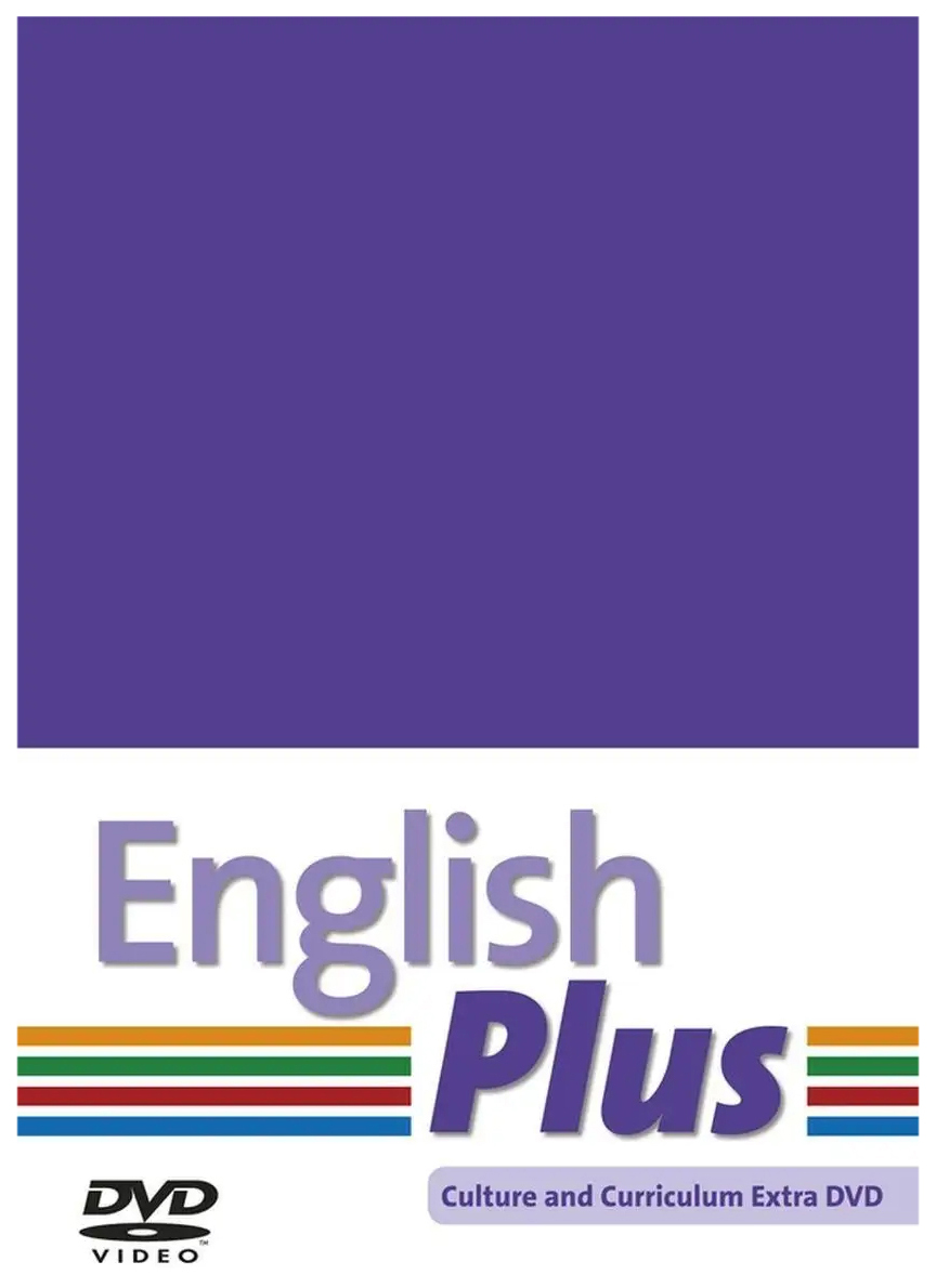 Книга English Plus 1-4 DVD