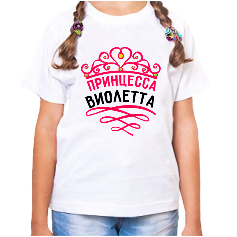 

Футболка девочке белая 38 р-р принцесса виолетта, Белый, fdd_princessa_violetta