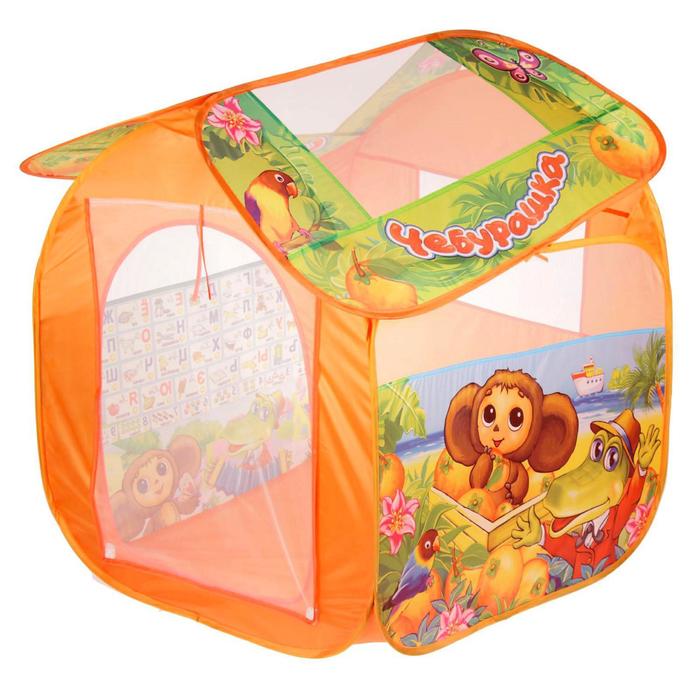 Игровая палатка Чебурашка с азбукой, в сумке