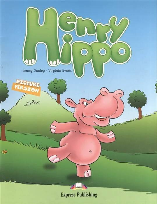 

Henry Hippo Story Book