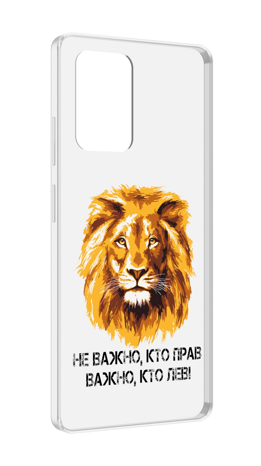 

Чехол MyPads мудрый лев для ZTE Blade V40 Pro, Tocco
