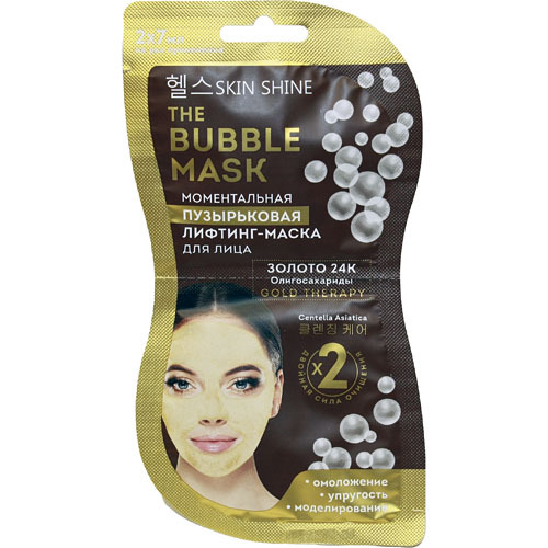 Пузырьковая моментальная лифтинг-маска для лица, 2х7 мл