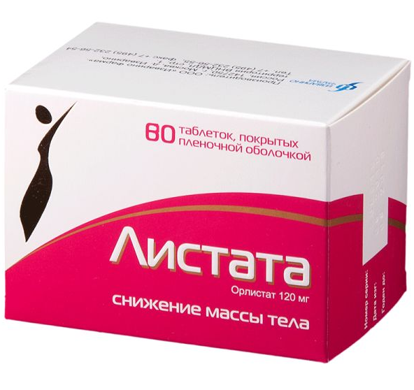 Листата таблетки 120 мг 80 шт., Изварино Фарма ООО, Россия  - купить