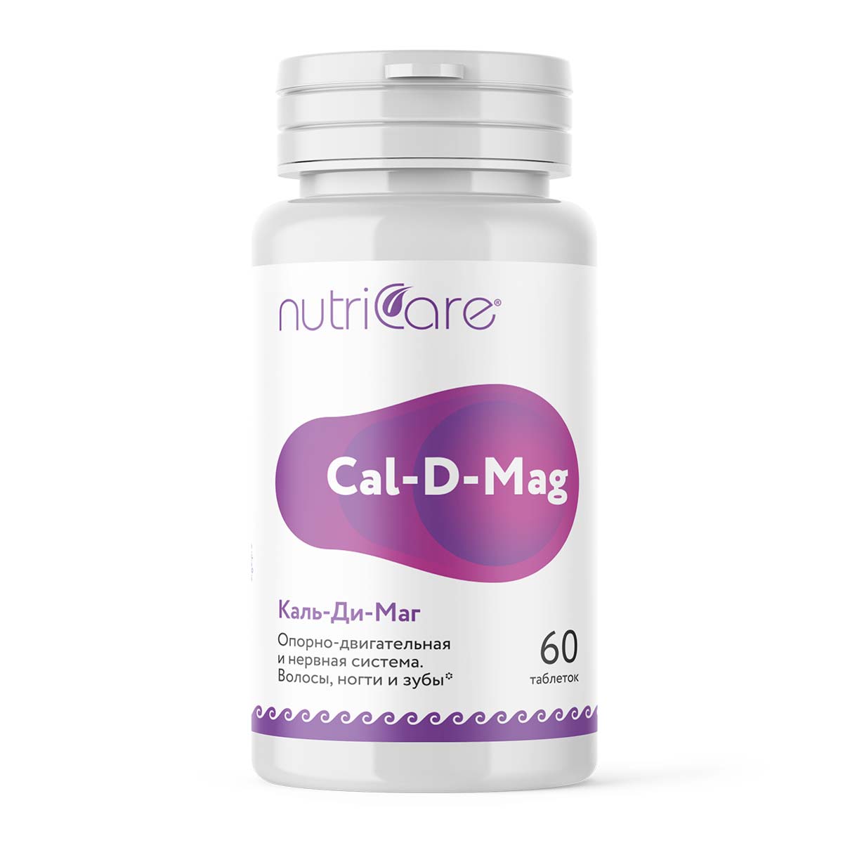 

Пищевая добавка Nutricare Каль-ди-Маг, таблетки, 60 шт, 55990413