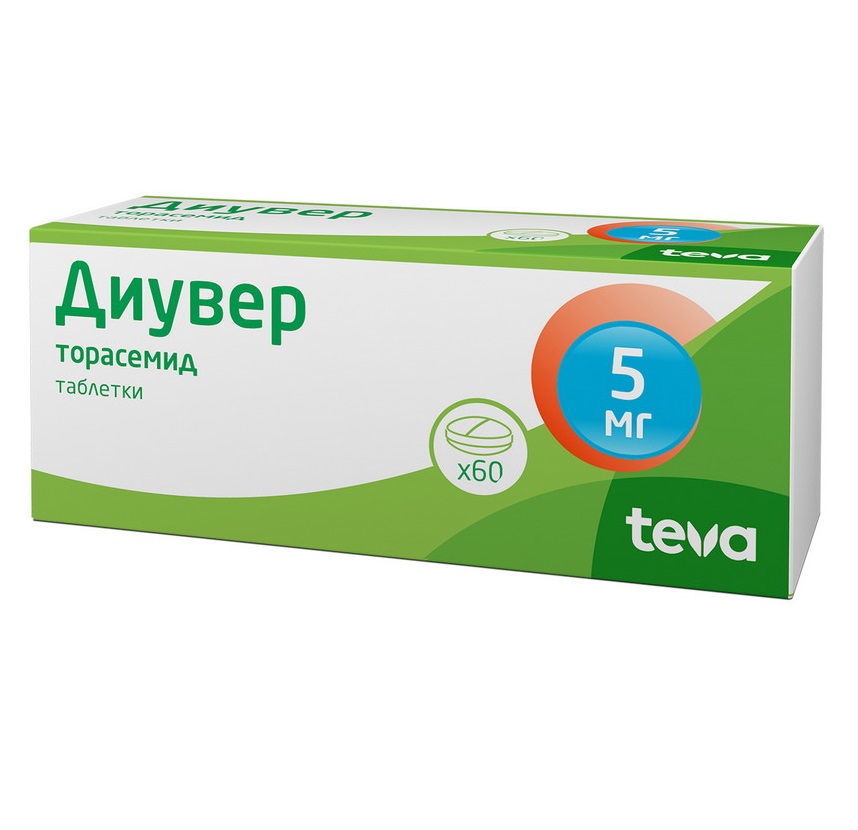 фото Диувер таблетки 5 мг 60 шт. teva