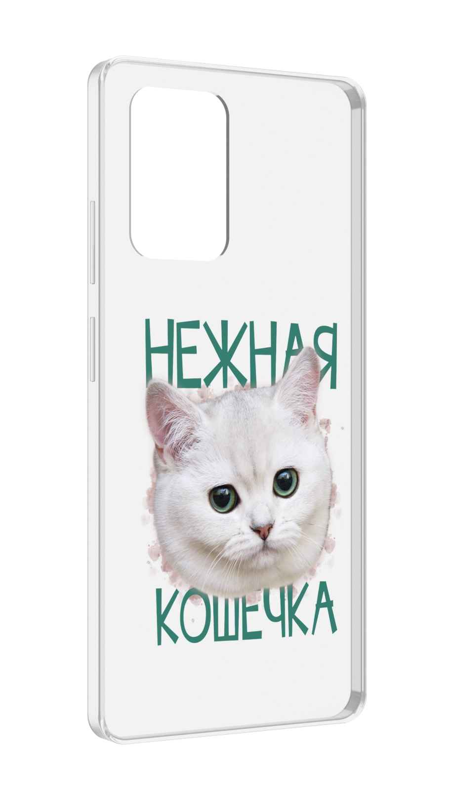 

Чехол MyPads нежная кошечка для ZTE Blade V40 Pro, Tocco