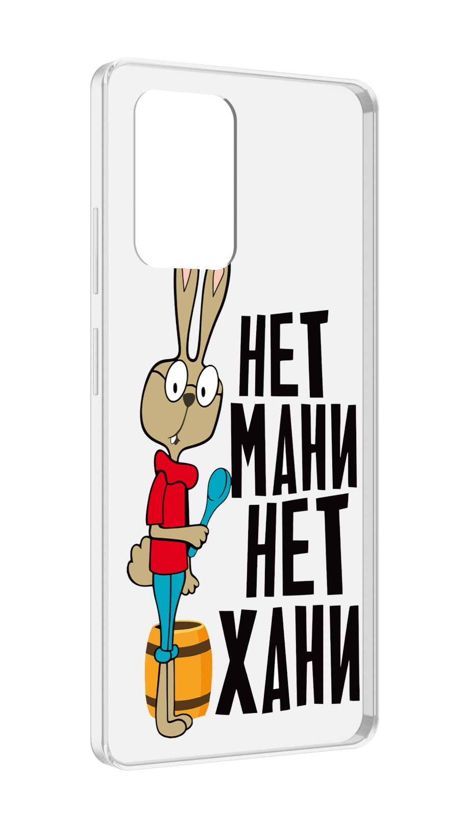 

Чехол MyPads нет мани нет хани для ZTE Blade V40 Pro, Tocco