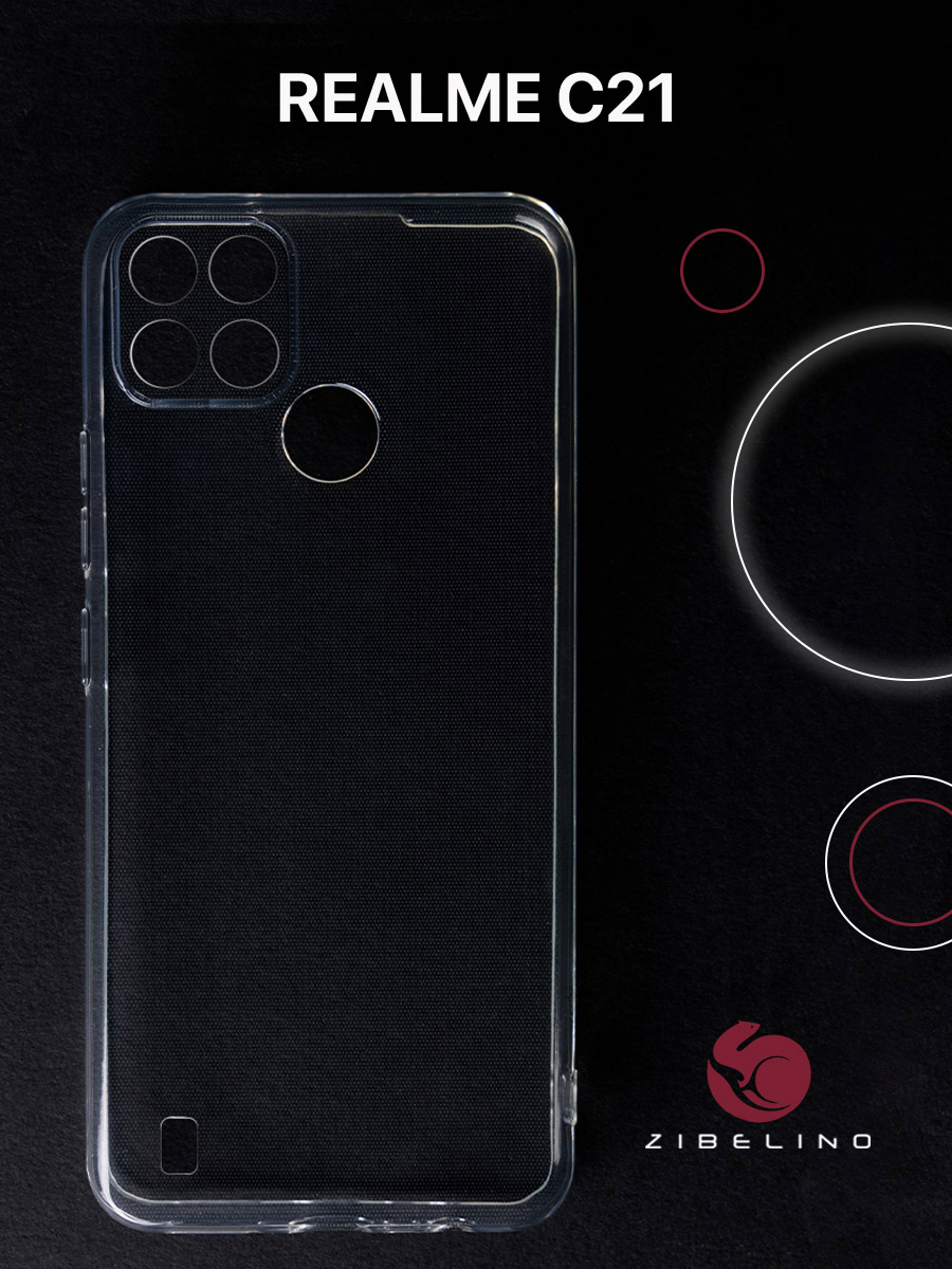 

Силиконовый чехол накладка на Realme C21 (Premium quality) (прозрачный), ZUTCP-RLM-C21-TRN
