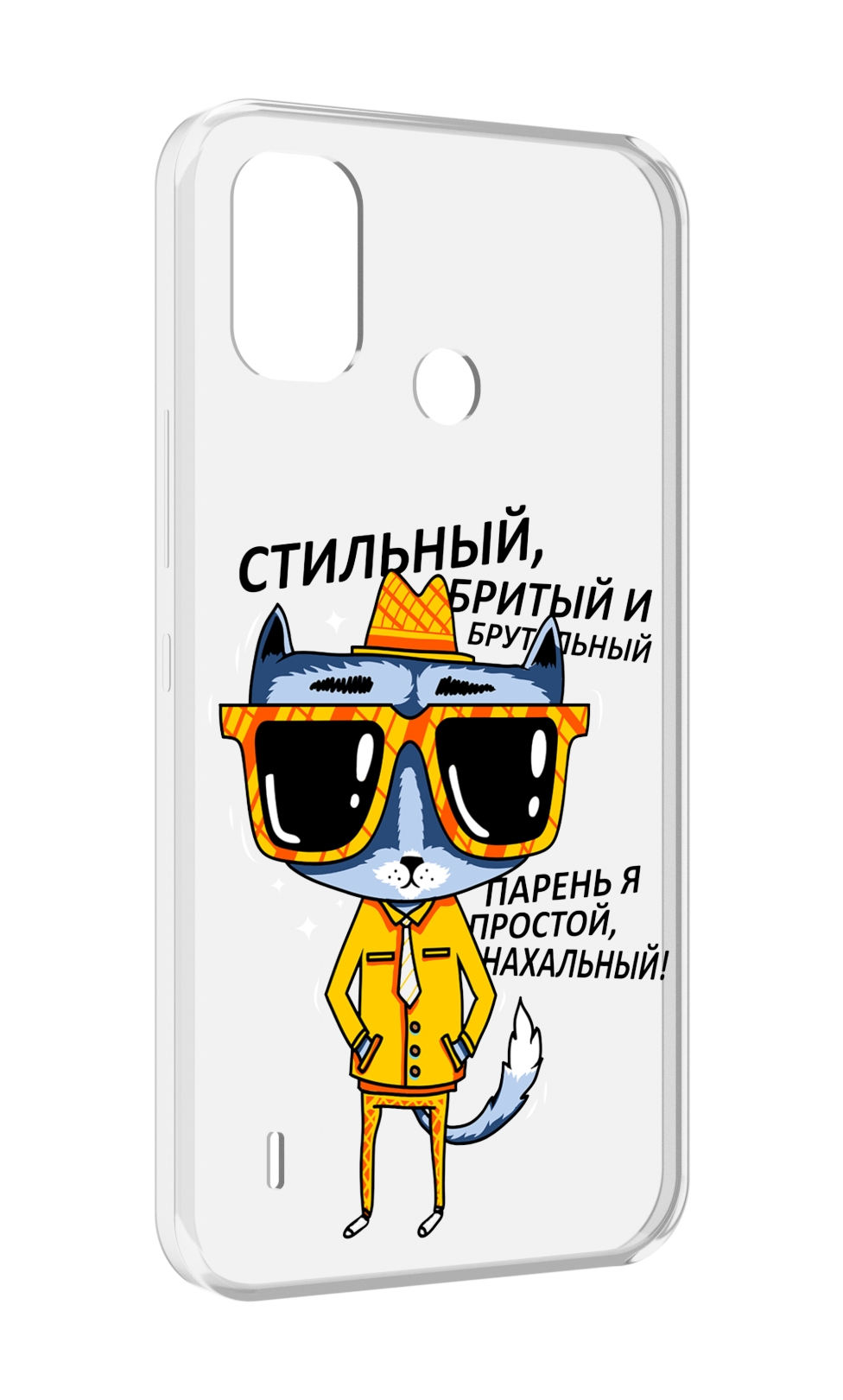 

Чехол MyPads стильный кот для Itel A48, Прозрачный, Tocco